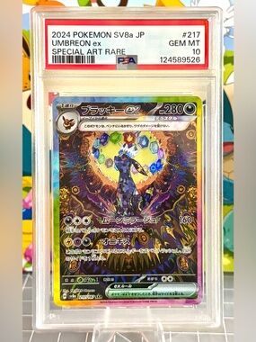 Pokemon Umbreon ex Special Art Rare PSA 10
